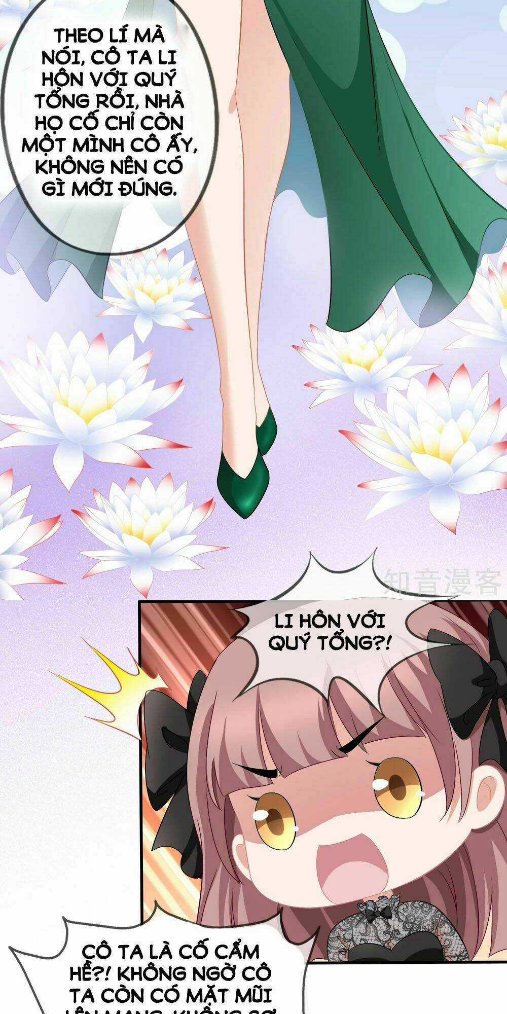 Mỹ Vị Giai Thê Chapter 42.1 trang 24