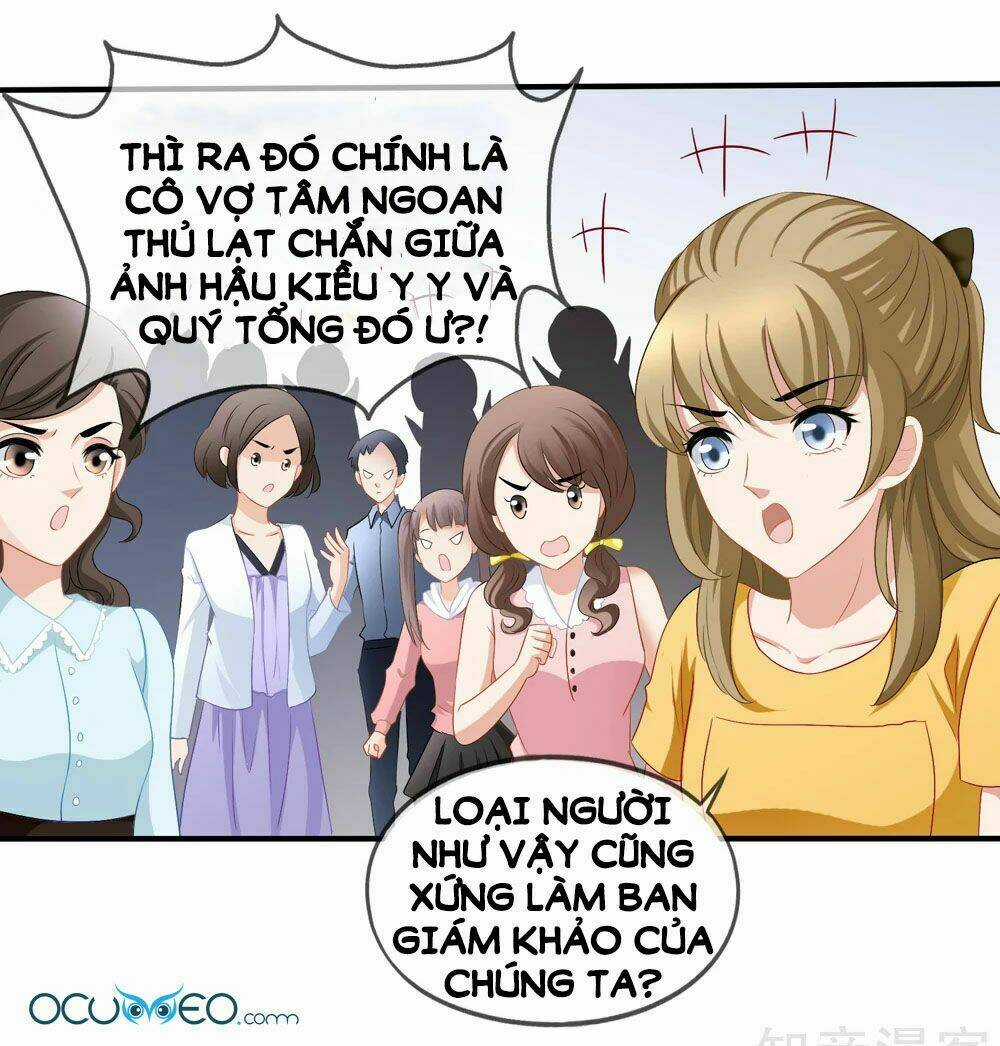 Mỹ Vị Giai Thê Chapter 42.1 trang 26