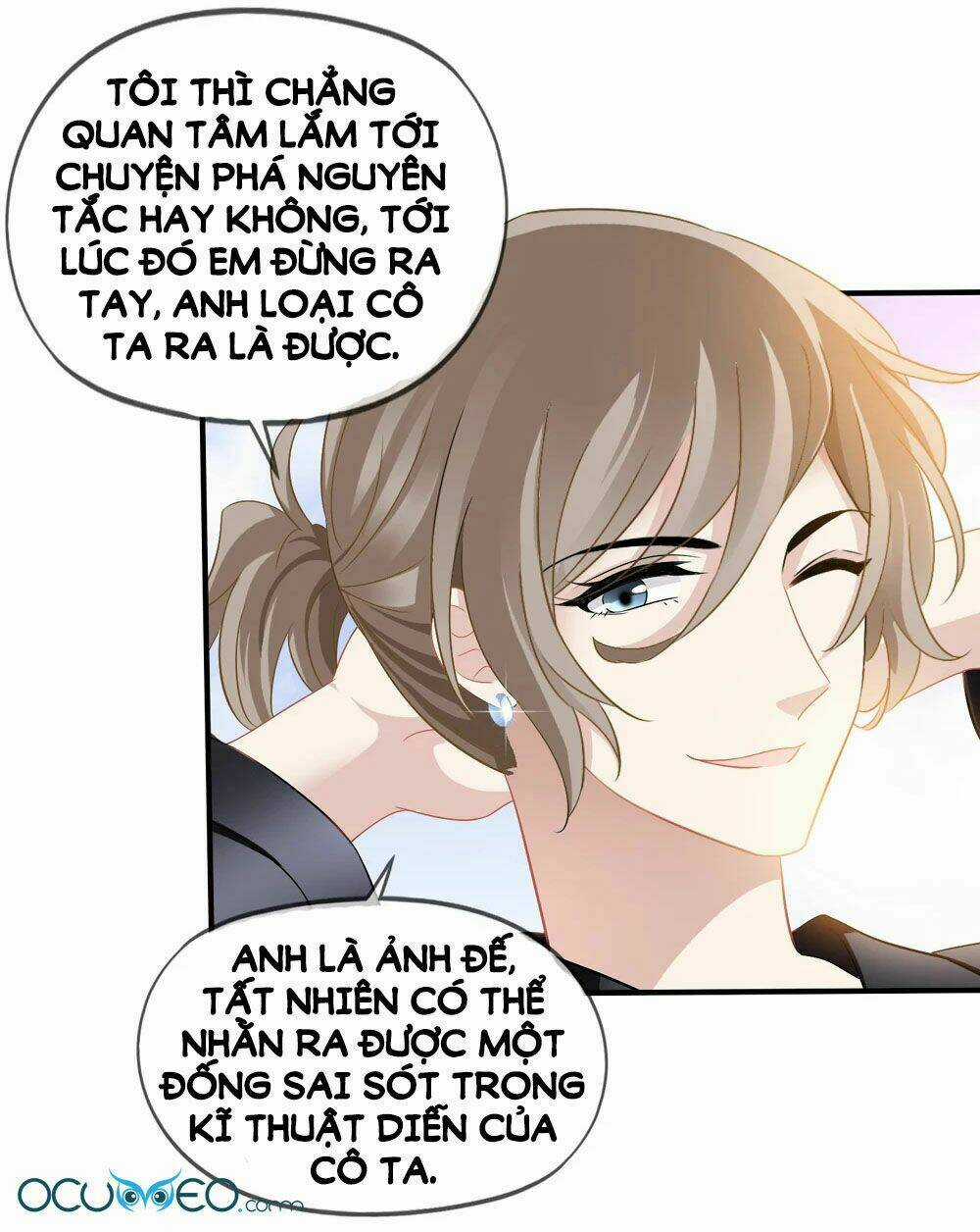 Mỹ Vị Giai Thê Chapter 42.1 trang 31