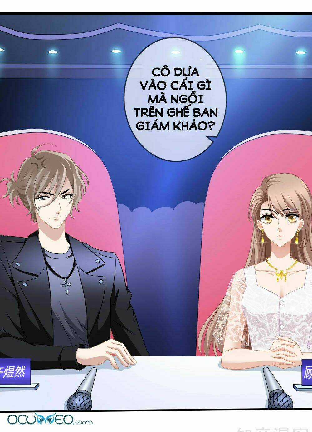 Mỹ Vị Giai Thê Chapter 42.2 trang 9