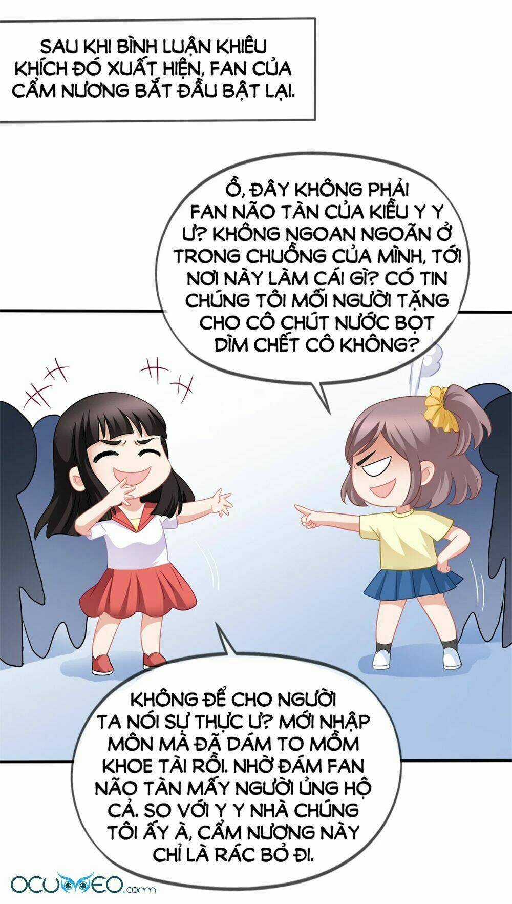 Mỹ Vị Giai Thê Chapter 43.2 trang 13