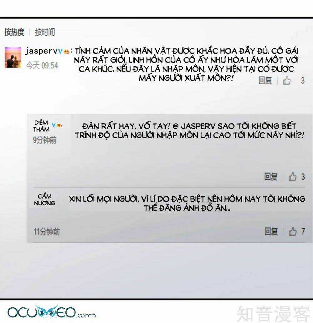 Mỹ Vị Giai Thê Chapter 43.2 trang 17