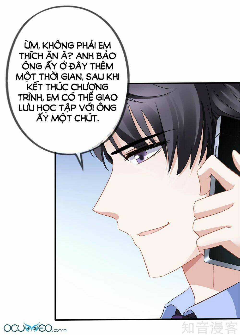 Mỹ Vị Giai Thê Chapter 43.2 trang 25