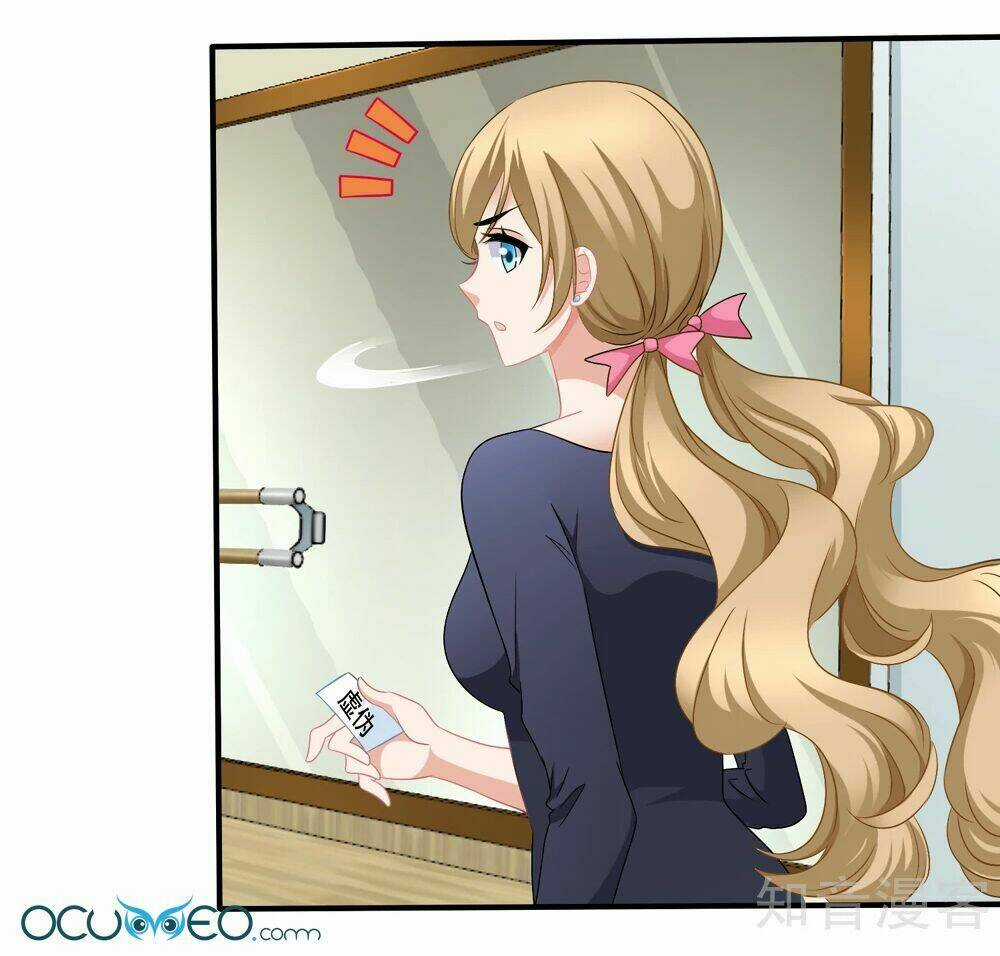 Mỹ Vị Giai Thê Chapter 44.1 trang 7