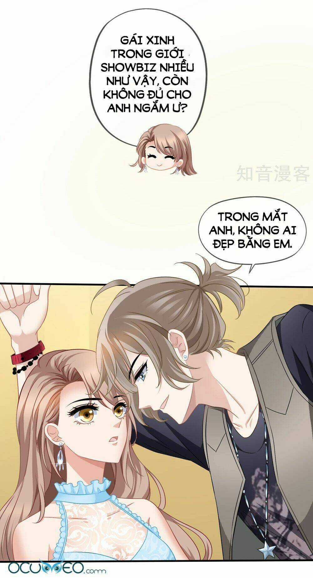 Mỹ Vị Giai Thê Chapter 44.2 trang 15