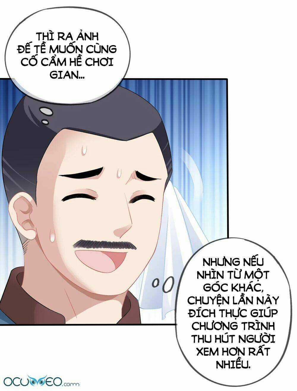 Mỹ Vị Giai Thê Chapter 44.2 trang 2