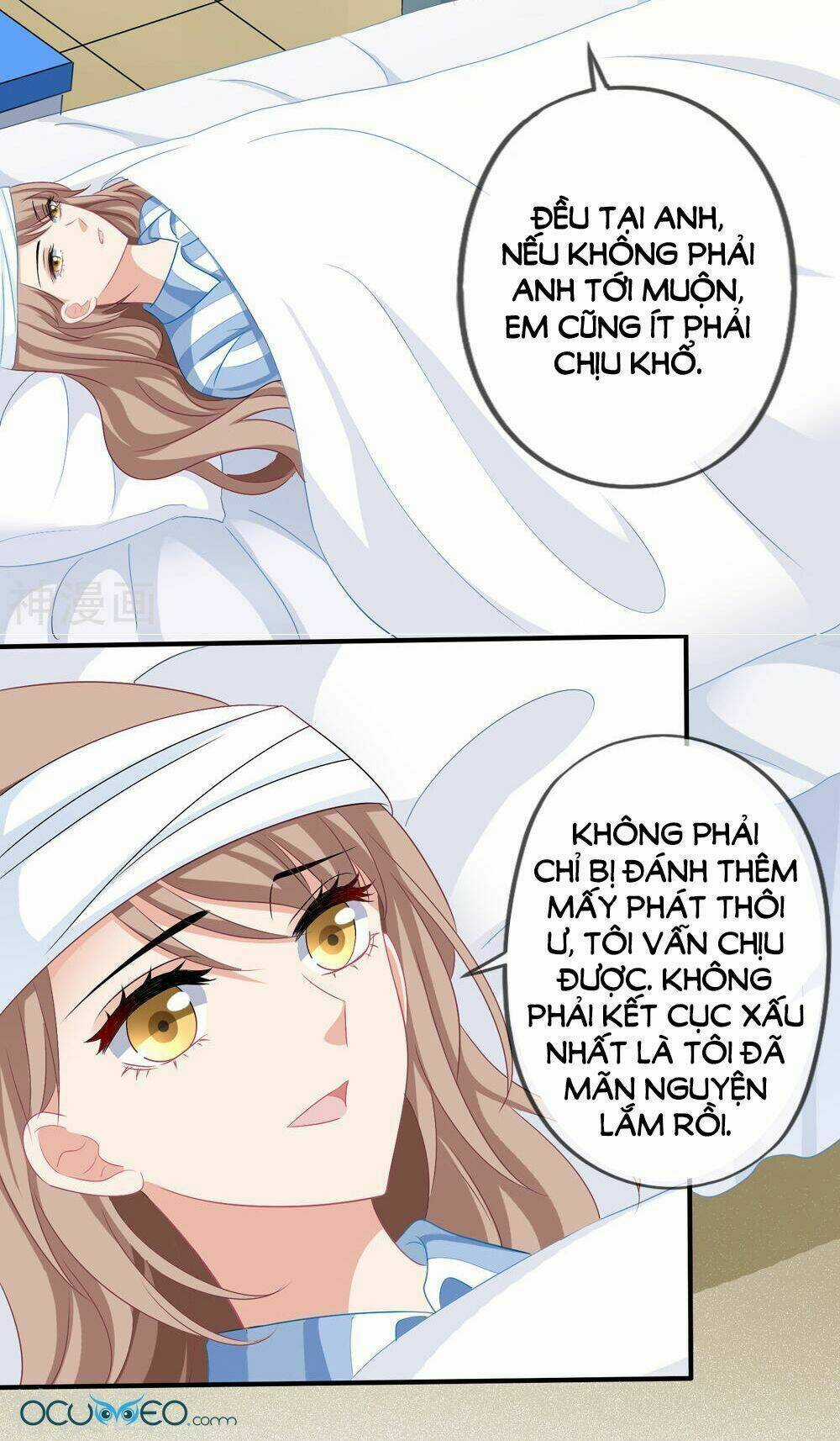 Mỹ Vị Giai Thê Chapter 48 trang 13