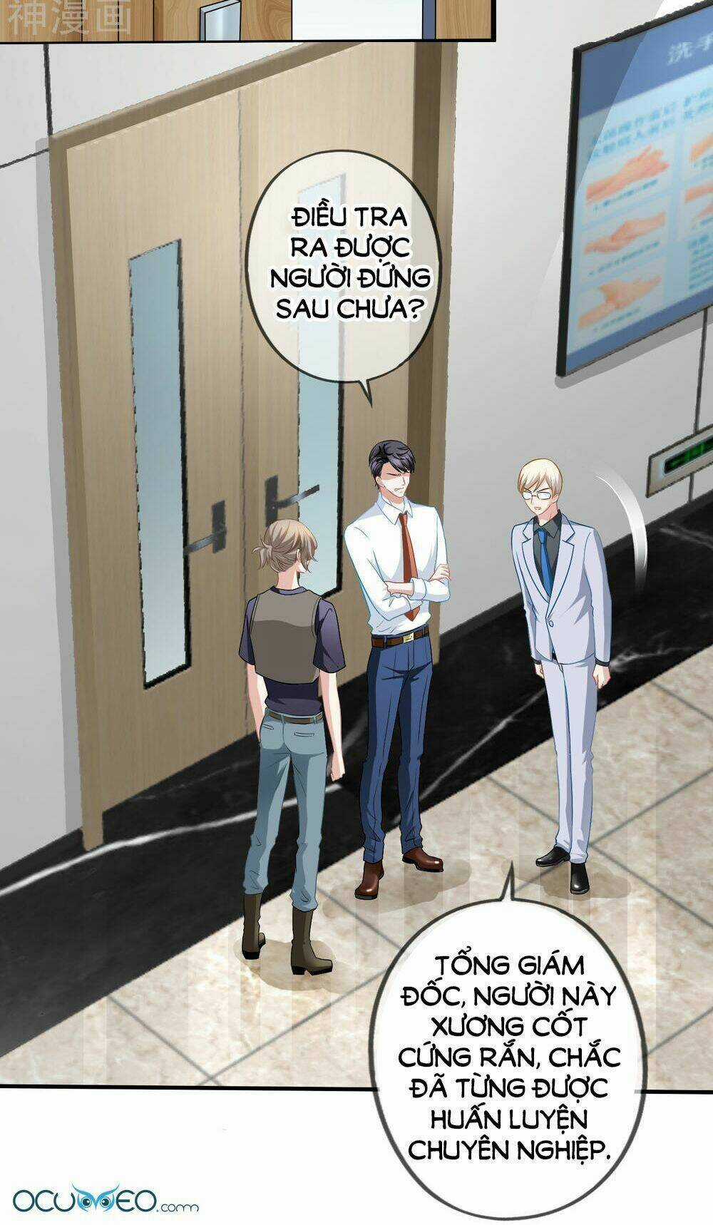 Mỹ Vị Giai Thê Chapter 48 trang 17