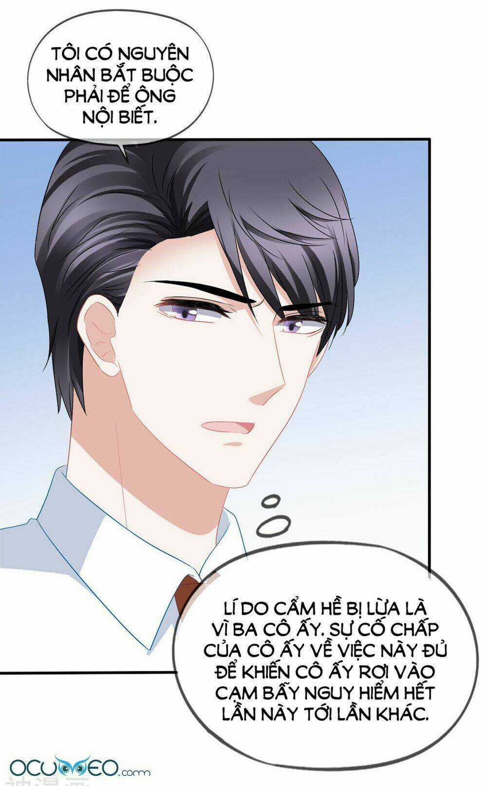 Mỹ Vị Giai Thê Chapter 48 trang 21