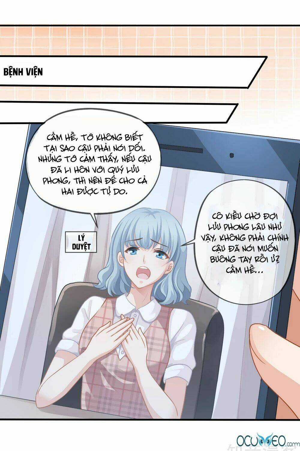 Mỹ Vị Giai Thê Chapter 5 trang 33