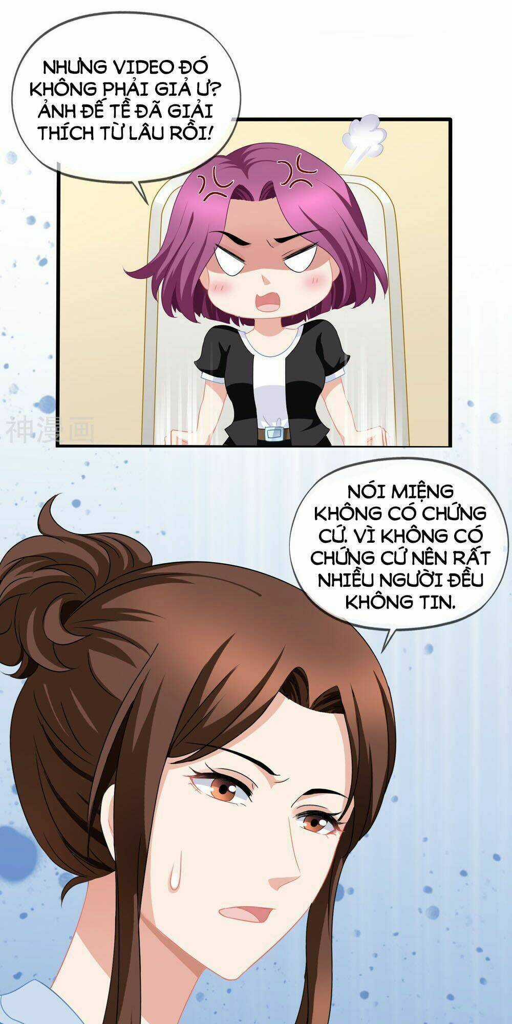 Mỹ Vị Giai Thê Chapter 50 trang 10