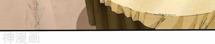 Mỹ Vị Giai Thê Chapter 59 trang 22