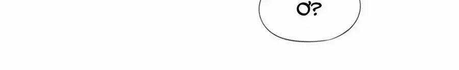 Mỹ Vị Giai Thê Chapter 64 trang 24