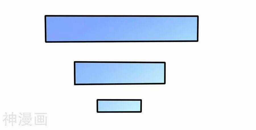 Mỹ Vị Giai Thê Chapter 65 trang 33