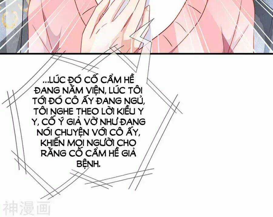 Mỹ Vị Giai Thê Chapter 65 trang 39