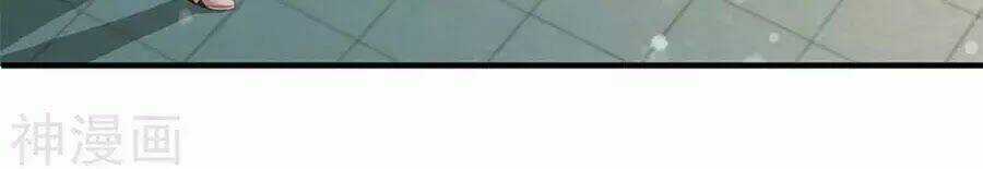 Mỹ Vị Giai Thê Chapter 67 trang 16