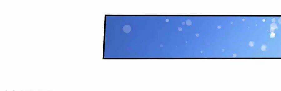 Mỹ Vị Giai Thê Chapter 67 trang 24