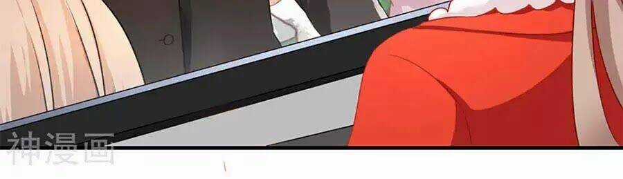 Mỹ Vị Giai Thê Chapter 68 trang 38