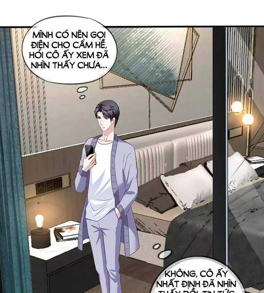 Mỹ Vị Giai Thê Chapter 69 trang 11