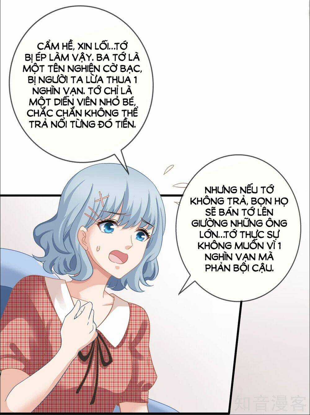 Mỹ Vị Giai Thê Chapter 7 trang 21