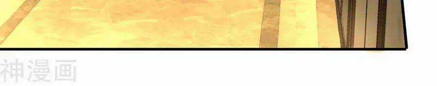 Mỹ Vị Giai Thê Chapter 72 trang 17