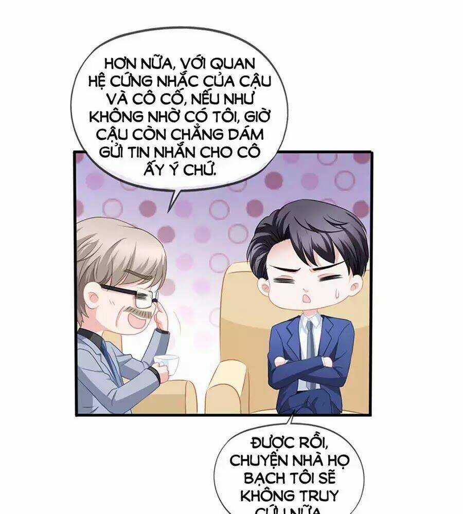 Mỹ Vị Giai Thê Chapter 73 trang 15