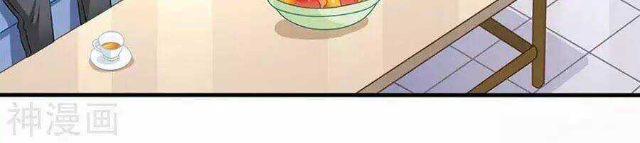 Mỹ Vị Giai Thê Chapter 74 trang 14