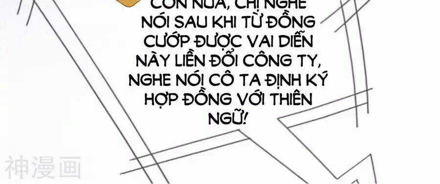 Mỹ Vị Giai Thê Chapter 80 trang 15