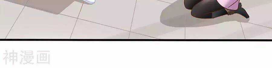 Mỹ Vị Giai Thê Chapter 81 trang 3