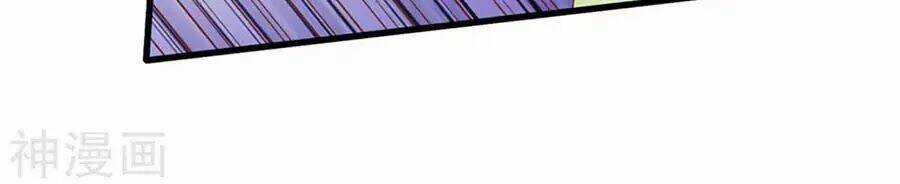 Mỹ Vị Giai Thê Chapter 81 trang 44