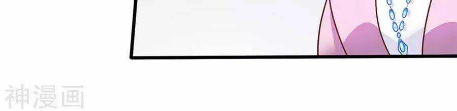 Mỹ Vị Giai Thê Chapter 81 trang 5