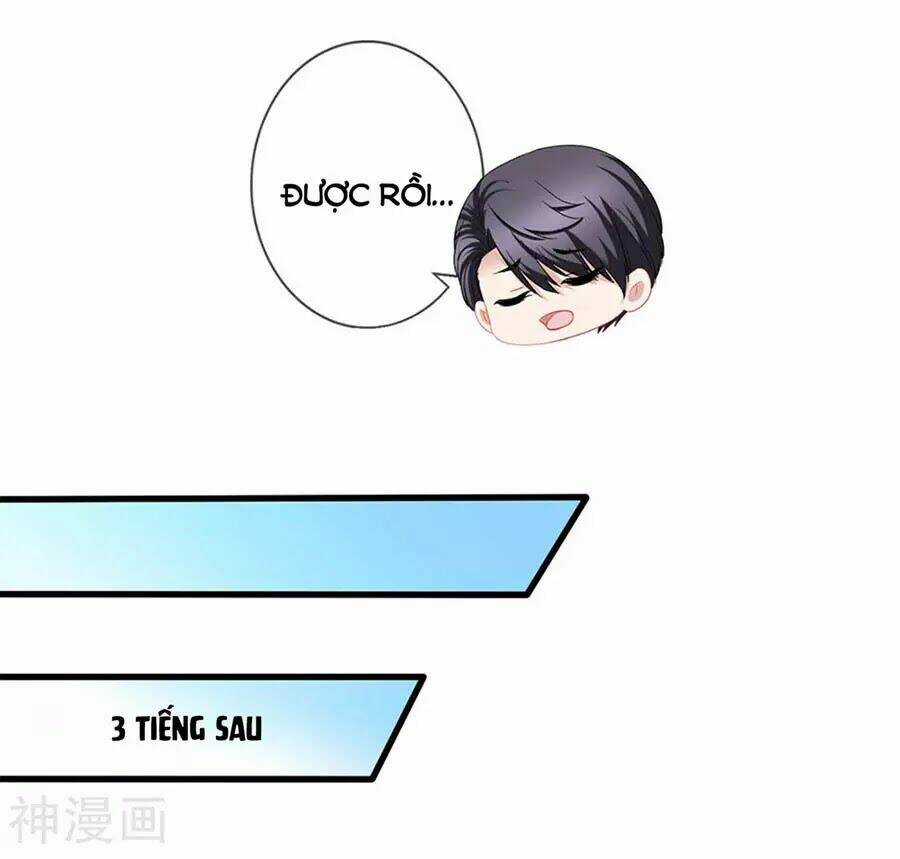 Mỹ Vị Giai Thê Chapter 82 trang 46