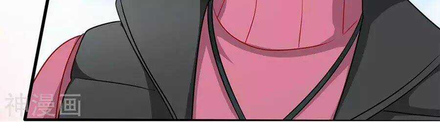 Mỹ Vị Giai Thê Chapter 82 trang 50