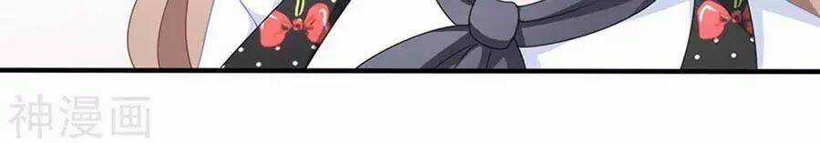 Mỹ Vị Giai Thê Chapter 86 trang 40