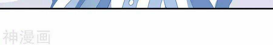 Mỹ Vị Giai Thê Chapter 87 trang 13