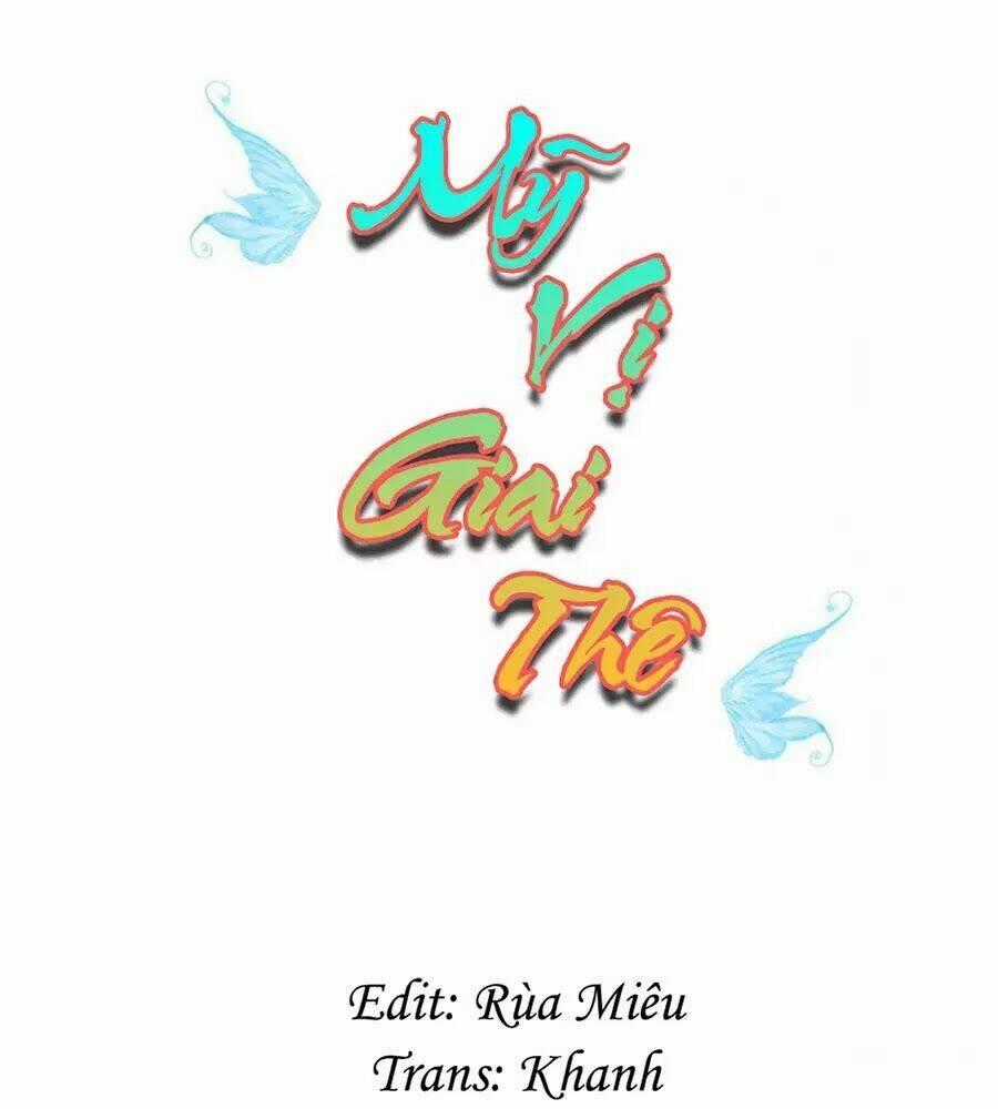 Mỹ Vị Giai Thê Chapter 88 trang 0