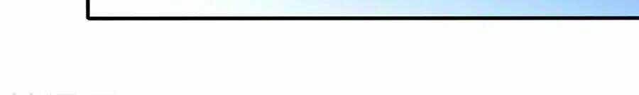 Mỹ Vị Giai Thê Chapter 88 trang 8