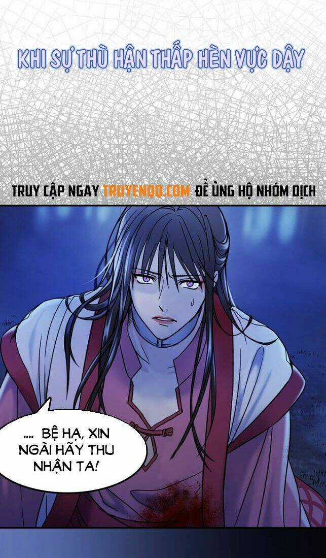 Mylord, Nữ Hoàng Của Loài Sói! Chapter 0 trang 13