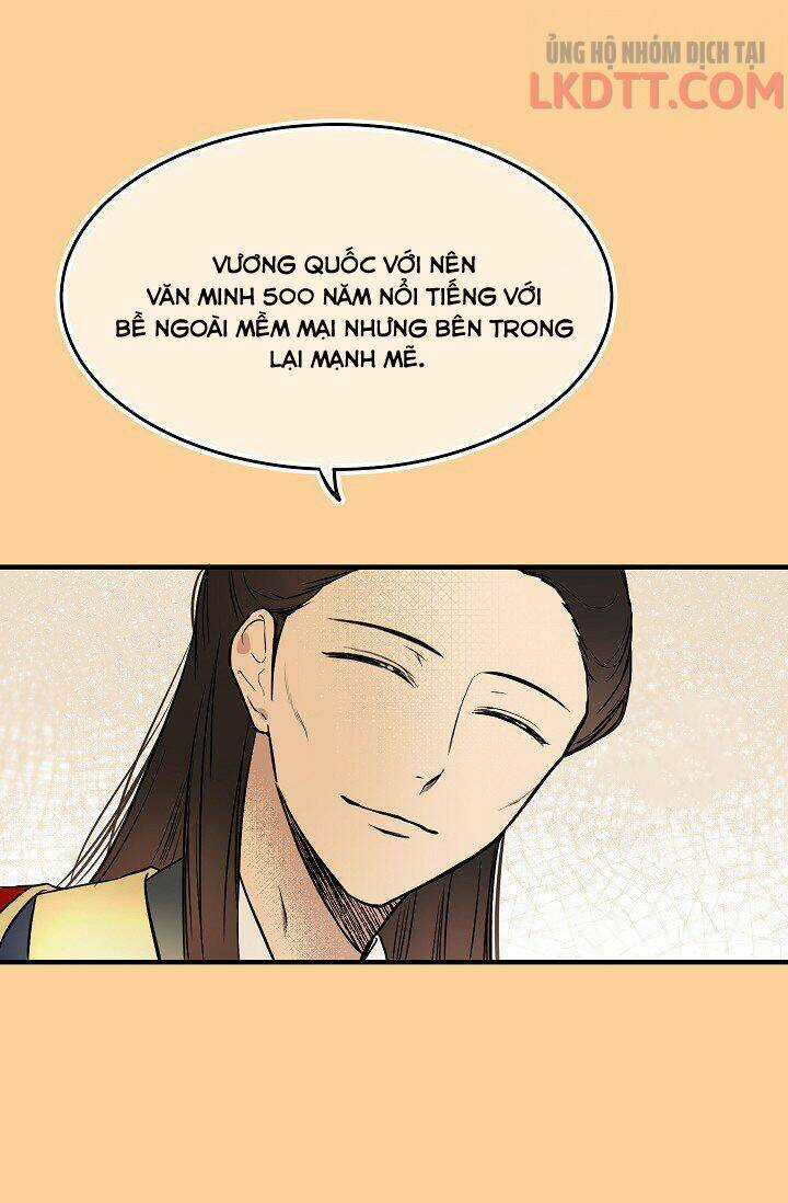 Mylord, Nữ Hoàng Của Loài Sói! Chapter 10 trang 11