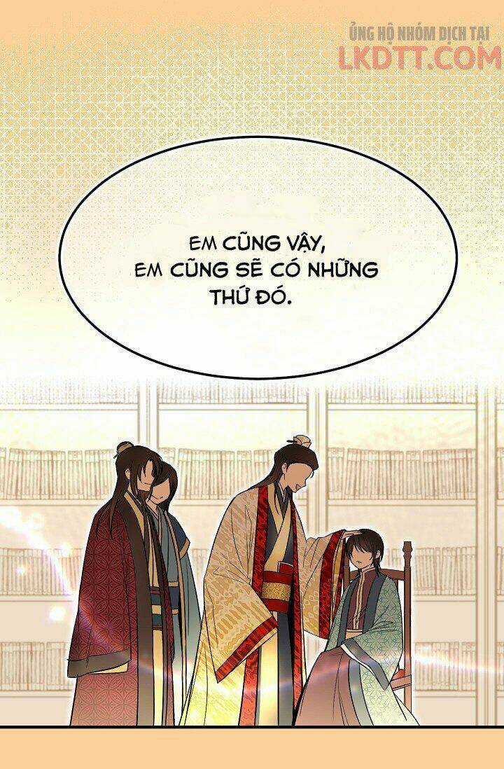 Mylord, Nữ Hoàng Của Loài Sói! Chapter 10 trang 16