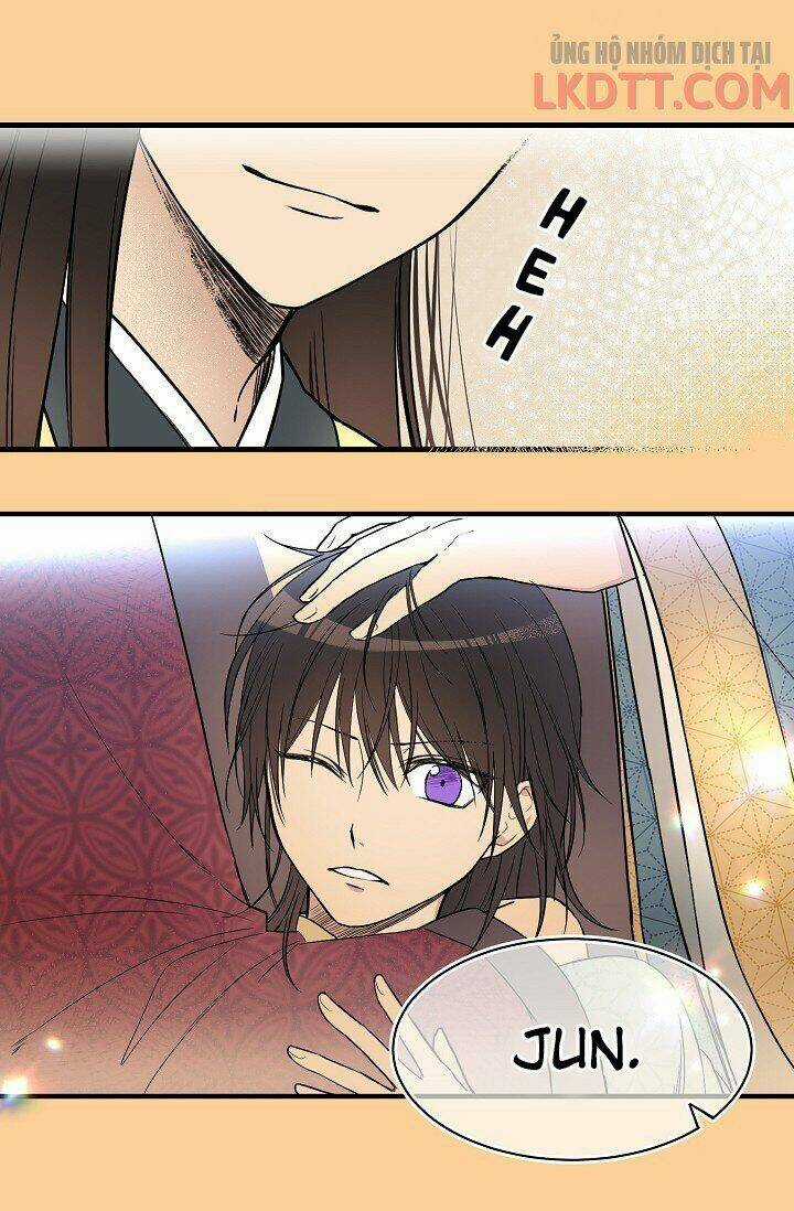 Mylord, Nữ Hoàng Của Loài Sói! Chapter 10 trang 2