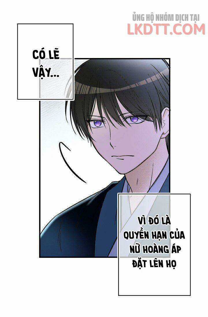 Mylord, Nữ Hoàng Của Loài Sói! Chapter 11 trang 26