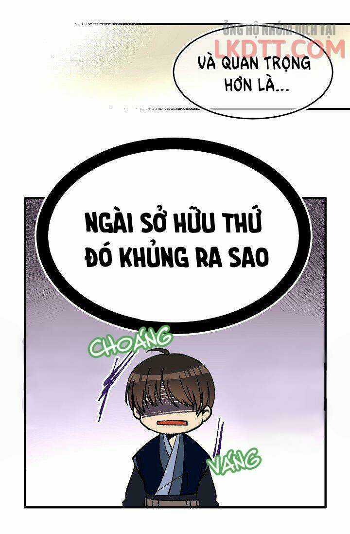 Mylord, Nữ Hoàng Của Loài Sói! Chapter 11 trang 32