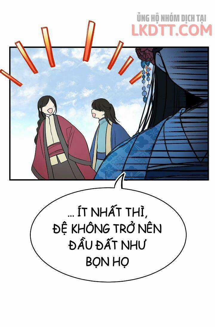 Mylord, Nữ Hoàng Của Loài Sói! Chapter 11 trang 9