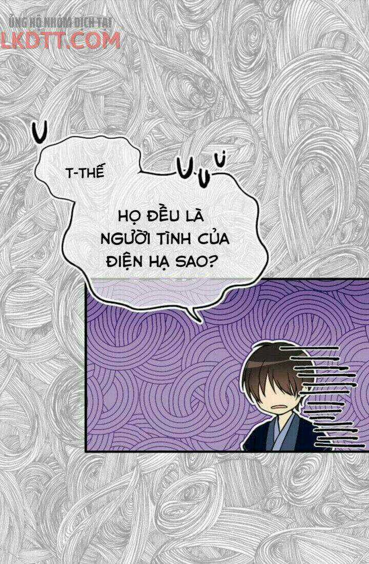 Mylord, Nữ Hoàng Của Loài Sói! Chapter 12 trang 10