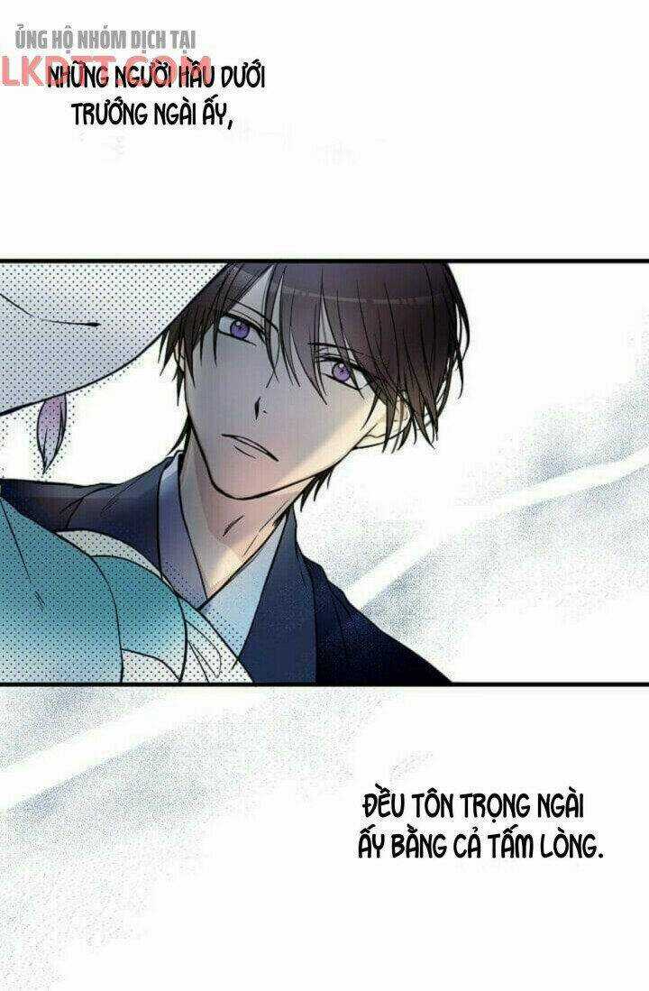 Mylord, Nữ Hoàng Của Loài Sói! Chapter 12 trang 2