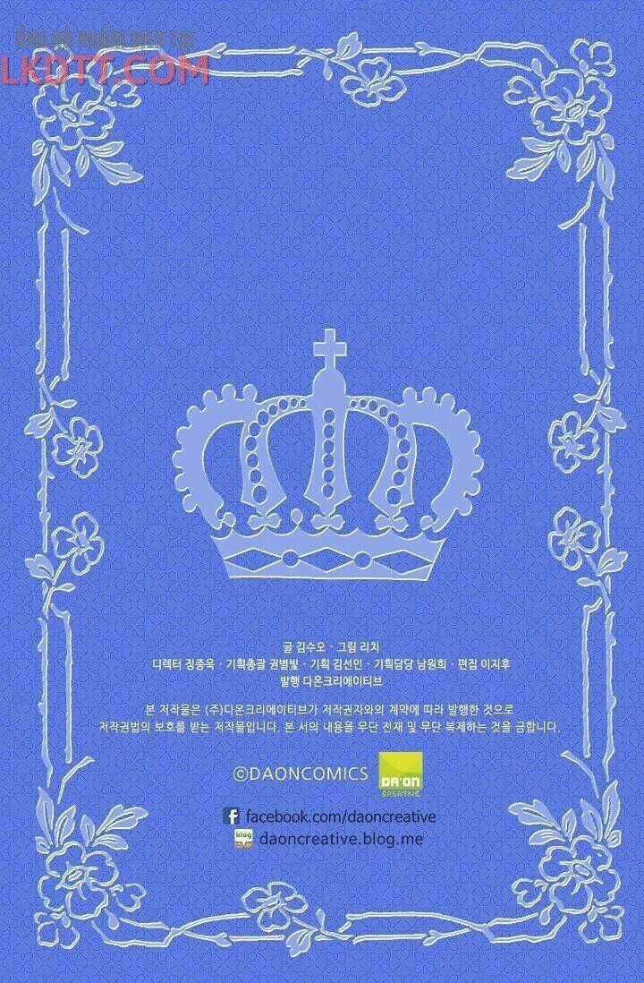 Mylord, Nữ Hoàng Của Loài Sói! Chapter 13 trang 54