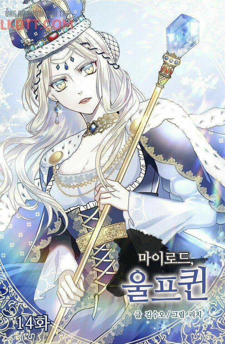 Mylord, Nữ Hoàng Của Loài Sói! Chapter 14 trang 3