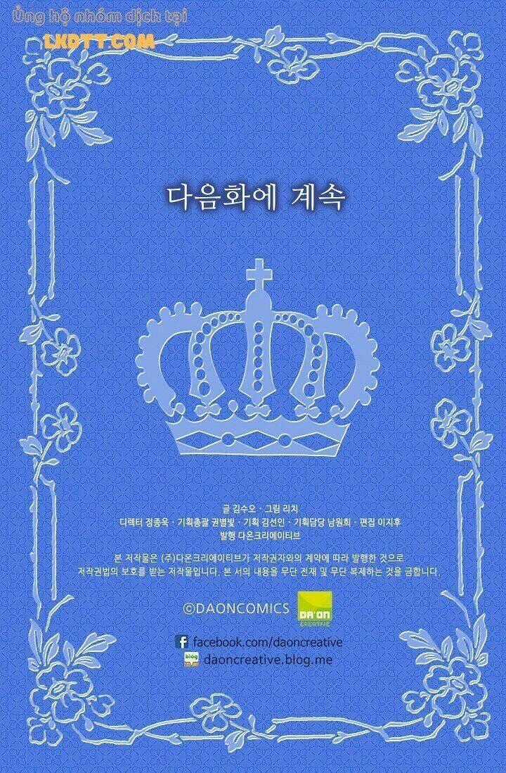 Mylord, Nữ Hoàng Của Loài Sói! Chapter 16 trang 53