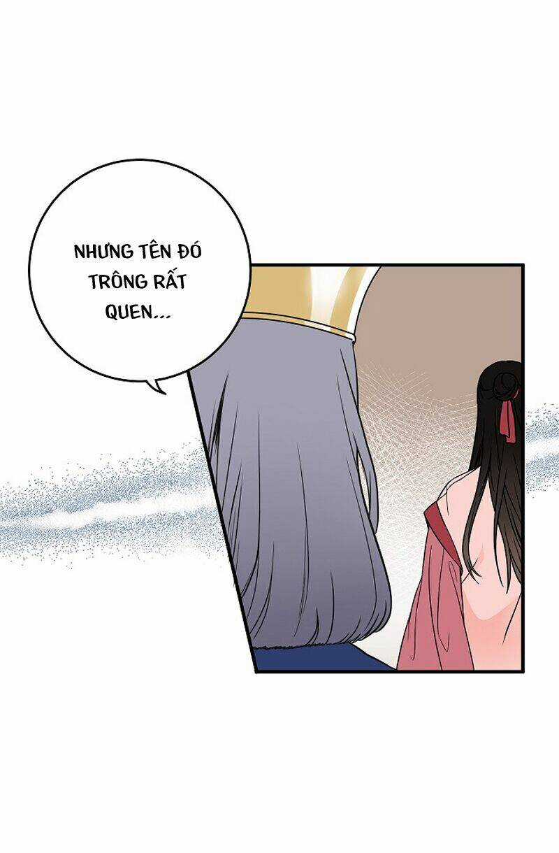 Mylord, Nữ Hoàng Của Loài Sói! Chapter 2 trang 27